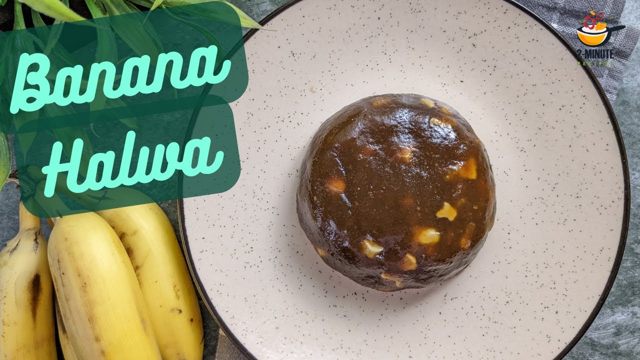 Kerala Banana Halwa with Jaggery | Ripe Banana Easy Recipes | Sugar Free Desserts | Kerala Cuisine