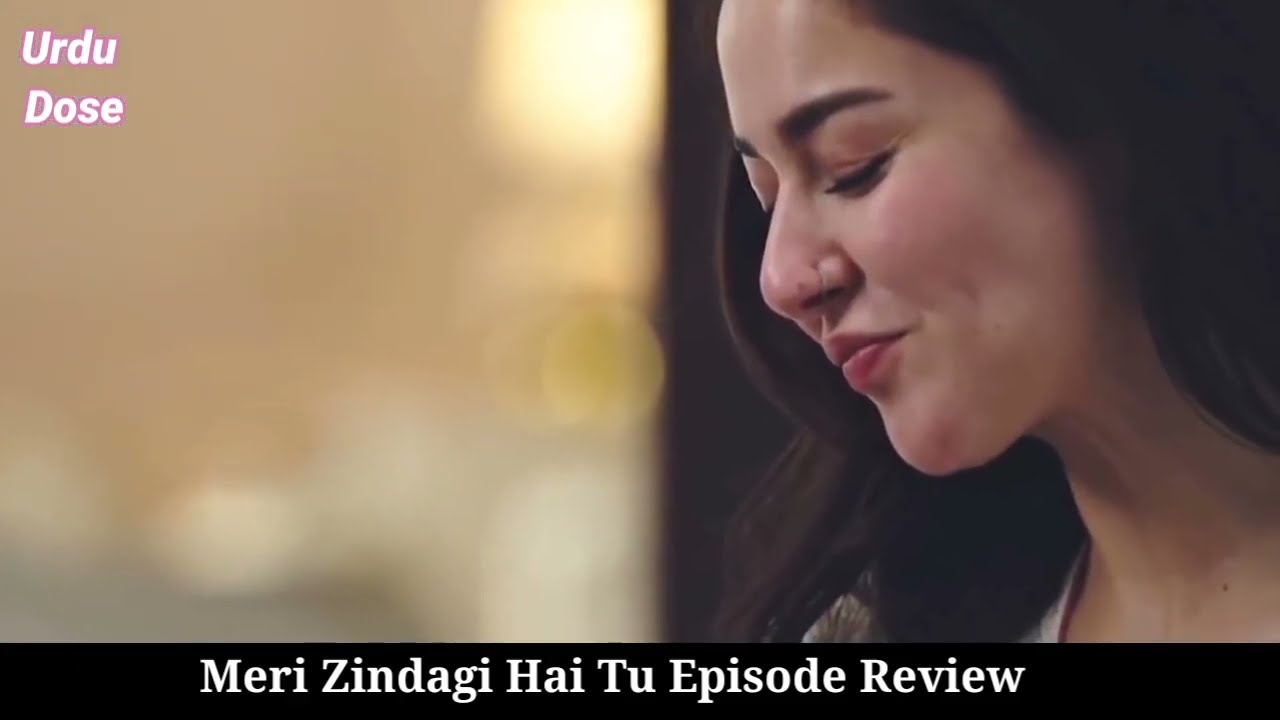 Meri Zindagi Hai Tu Episode 32 | 23 February 2026 |ENG SUB | Hania Aamir | Bilal Abbas | ARY Digital