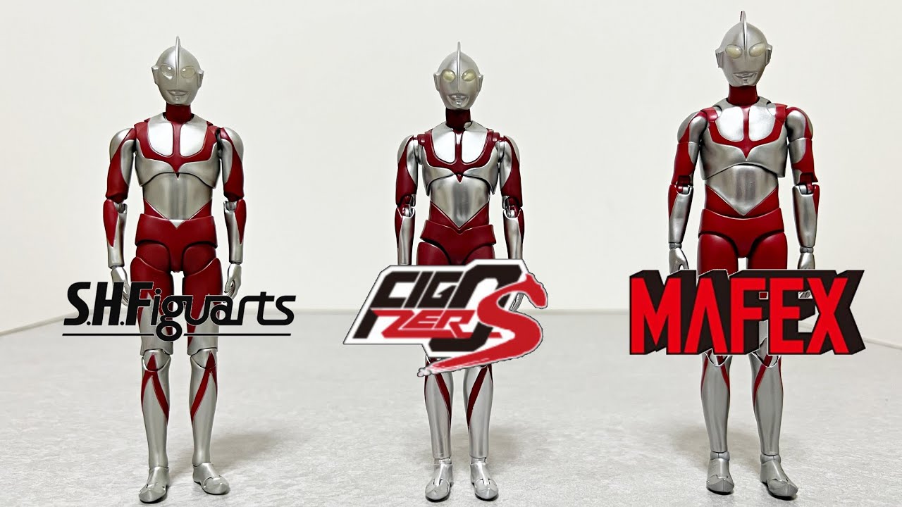 [どれを買う？] フィグゼロSのシン•ウルトラマンを混ぜて徹底比較！
