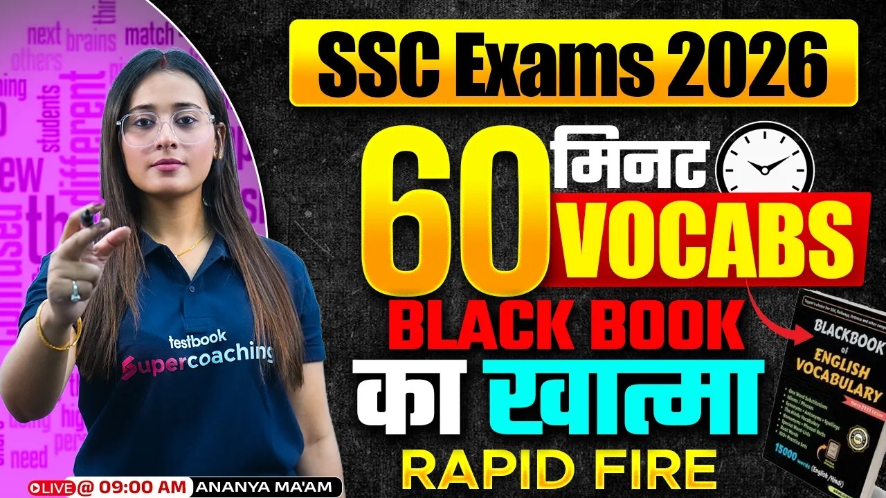 SSC Exams 2026 | Top 50 Vocabulary Questions for SSC | Black Book of English Vocab | by Ananya Mam