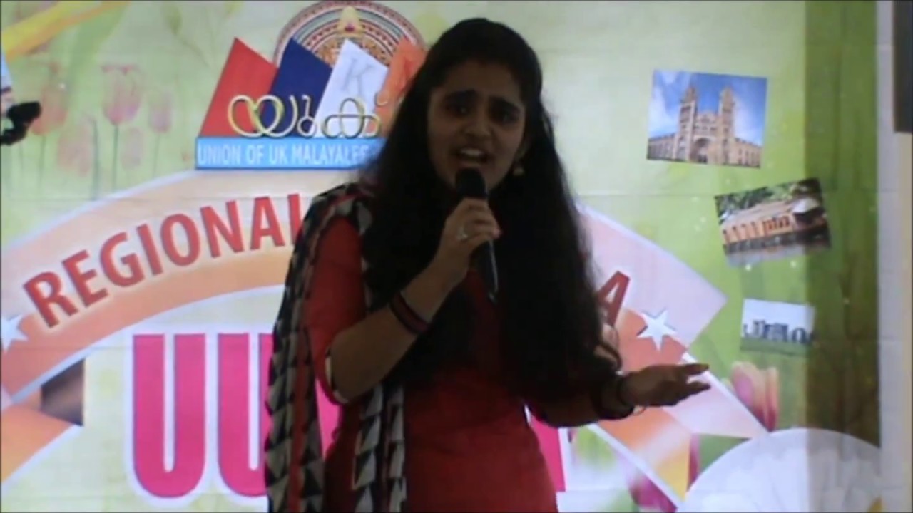 UUKMA Regional Kalamela 2015 - Elocution (First Prize)