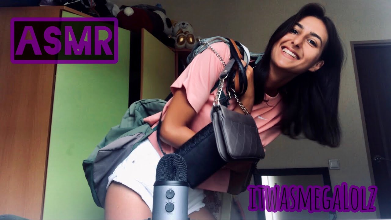 АСМР мои сумки / ASMR my bags