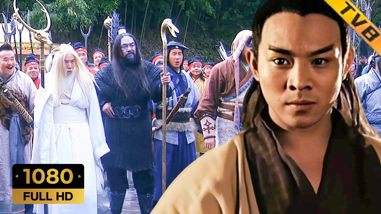 หกนิกายหลักร่วมมือกันล้อมจับกวางหมิงดิ้ง แต่เด็กหนุ่มกังฟูเอาชนะทุกคนได้!#หนังซีอานเซี่ย พากย์ไทย HD