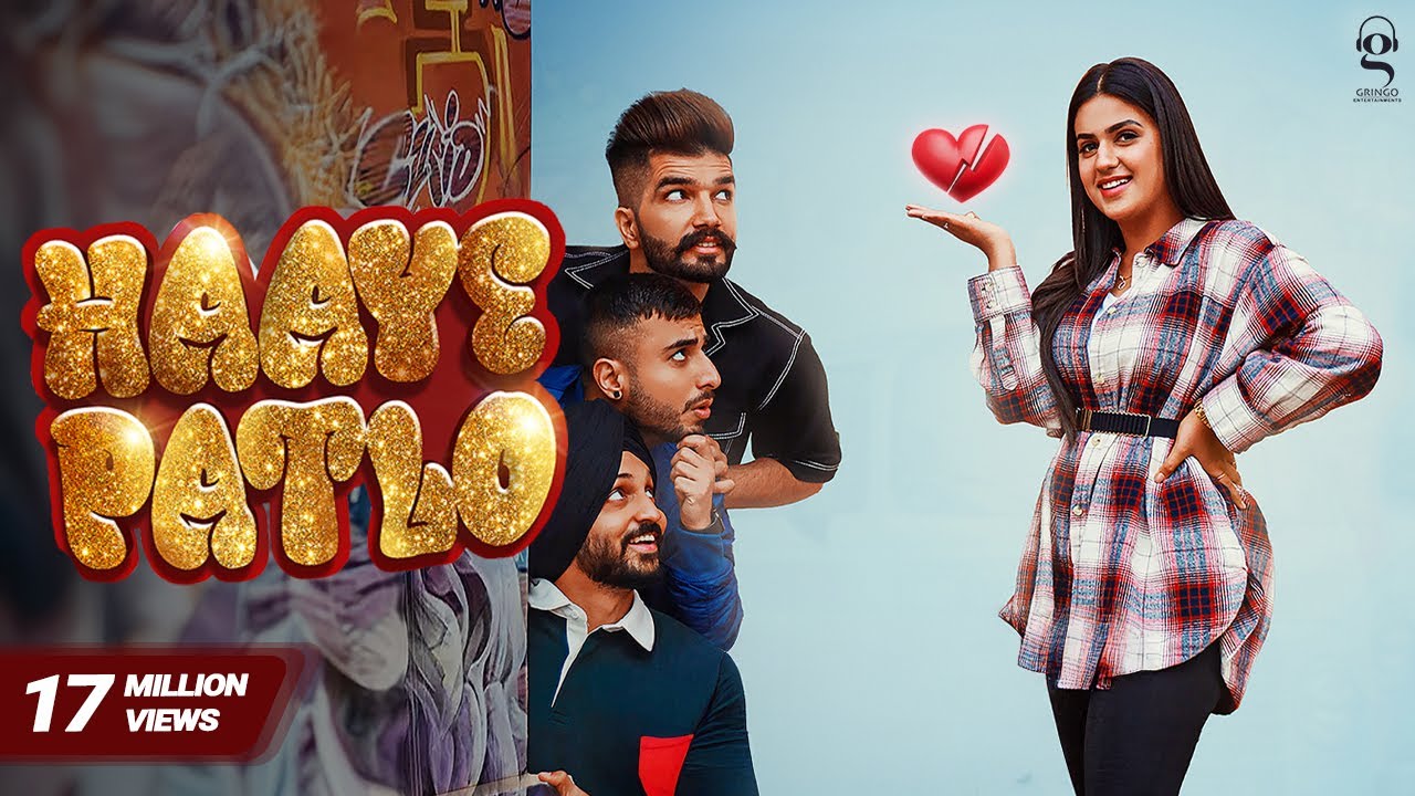 Haaye Patlo | The Landers | Pranjal Dahiya |  Punjabi Songs | @GringoEntertainmentsofficial