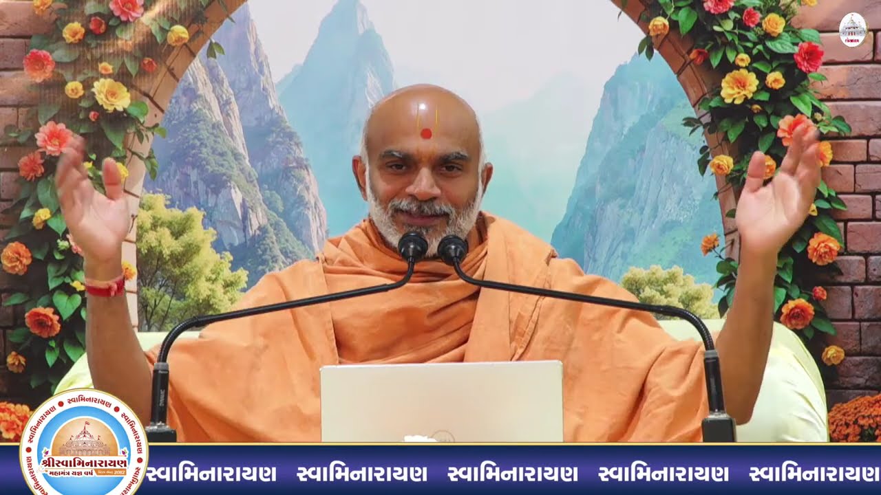 🔴Live Shakotsav Samaiyo | 02-28-2026 | Loyadham Mandir
