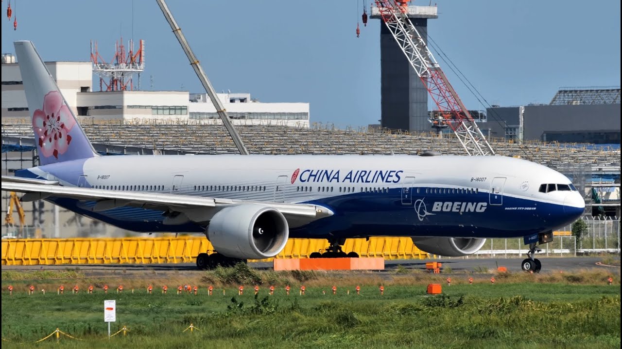 China Airlines Boeing Livery 777-300ER B-18007 Takeoff from Narita 16R | NRT/RJAA
