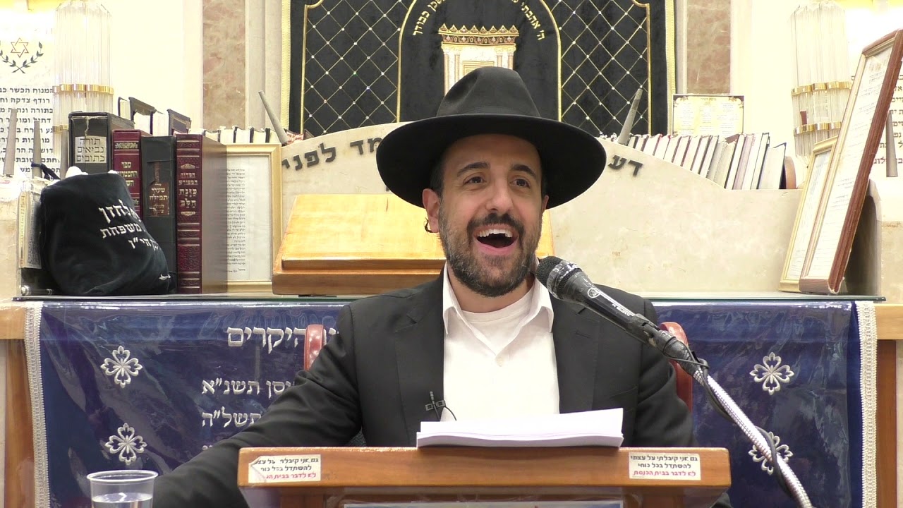 הרב מאיר אליהו | חוכמת הפרצוף - חלק א׳ | יזדים