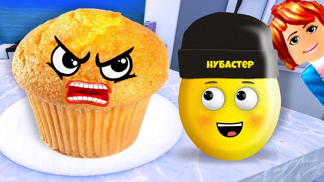 ПОБЕГ ОТ ЗЛОГО ПИРОГА МАЛЬЧИКИ ПРОТИВ ДЕВОЧЕК в ROBLOX!