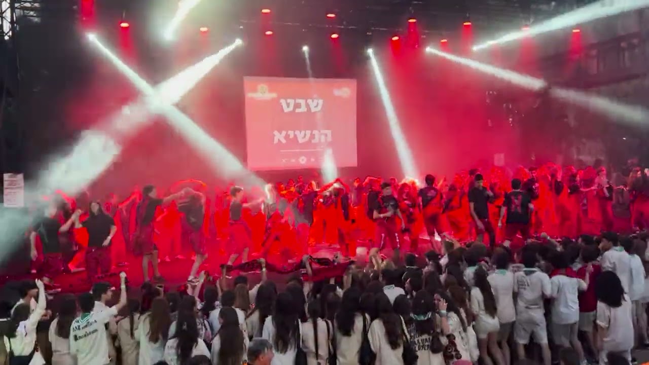 האימפריה בימיה היפים ביותר
