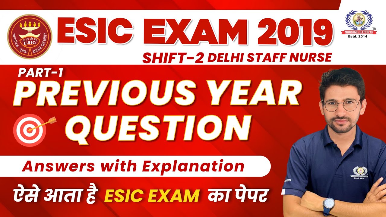 ESIC Previous year question paper(2019) | Part-1 | Shift-II | ESIC old paper | Ans with Explanation