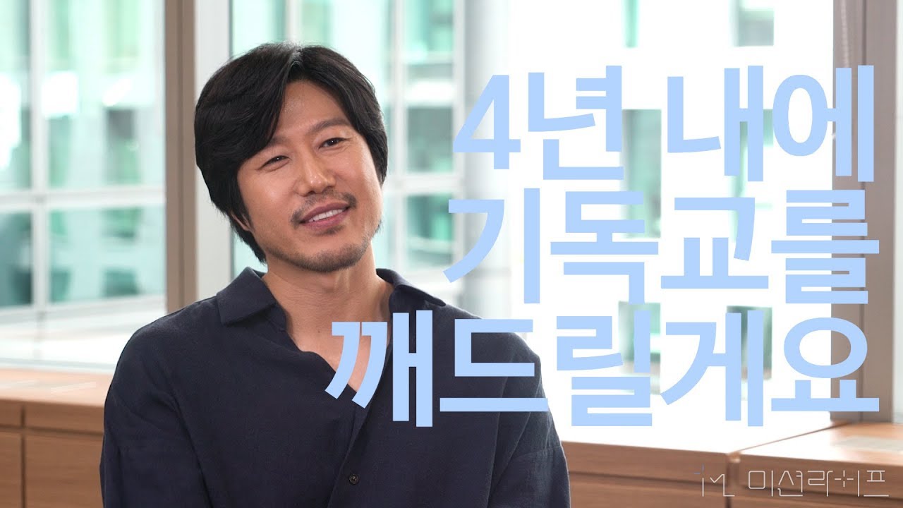 사생결단 로맨스 유상범 - 배우 최령 인터뷰 1편