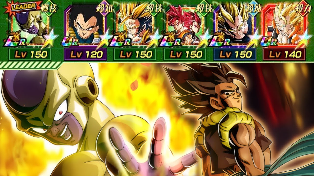THE 2025 TDC MOVIE HEROES TEAM IS AN ABSOLUTE DISASTER 💀💀(DBZ: Dokkan Battle)