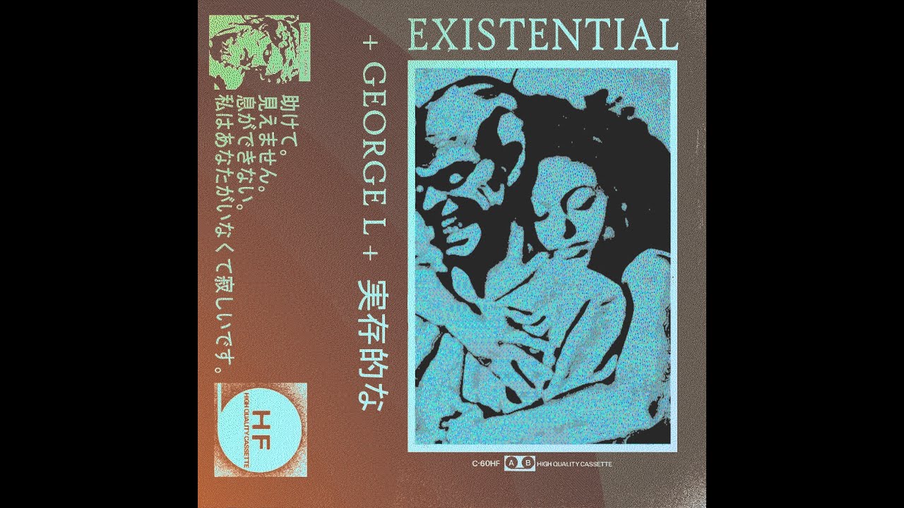 George L - Existential (Full Album)