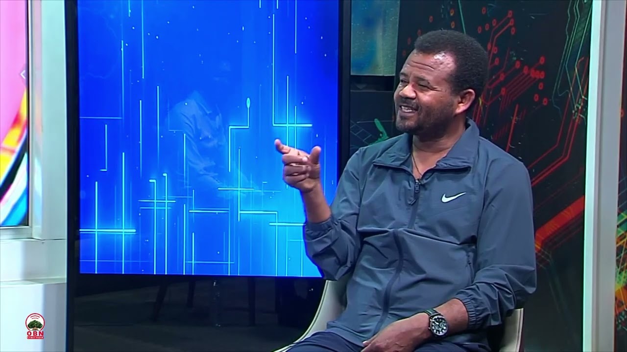ጋሻ ኦቢኤን | እንታይነት ዕርቂ እንደርታ