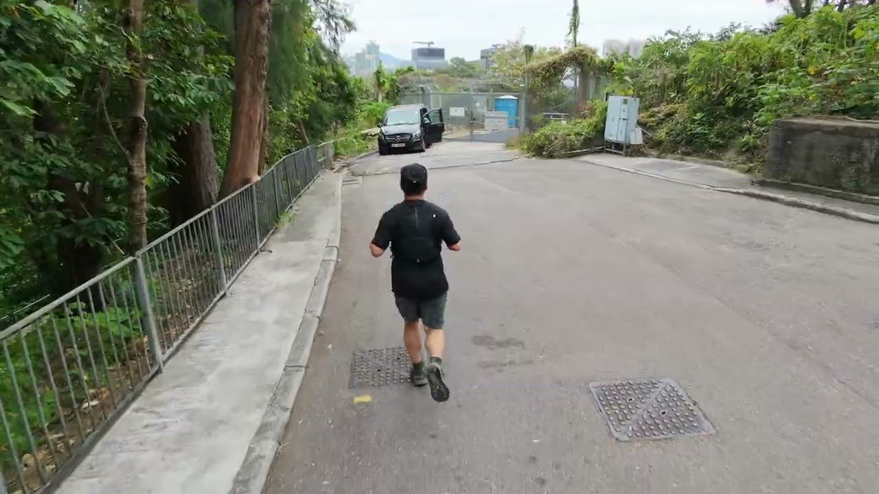HK Trail Run