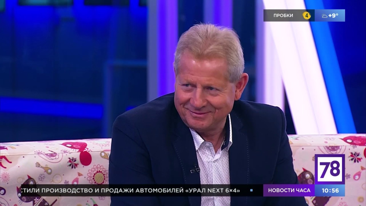Властимил Петржела - cпикер Sport Leaders Global Forum в программе 