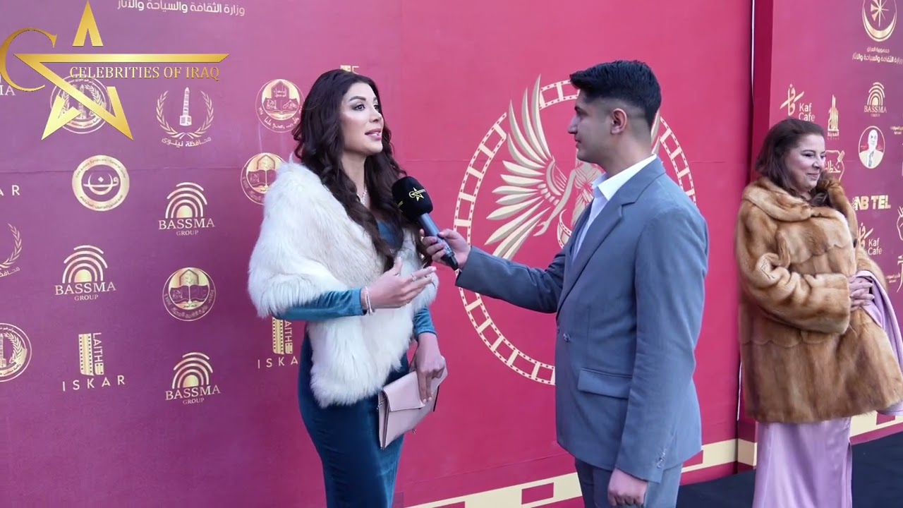 لقاء مجلة مشاهير العراق مع روبين عيسى في مهرجان نينوى السينمائي