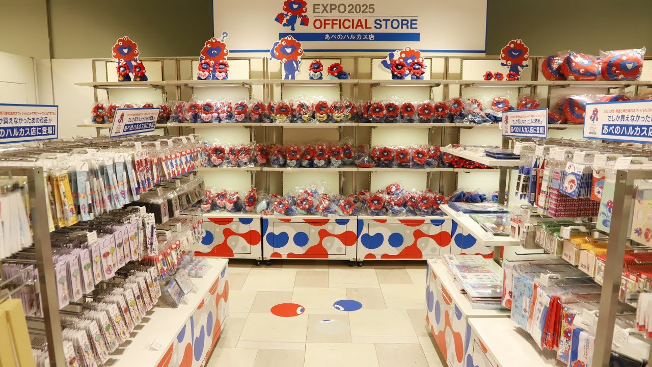 大阪・関西万博オフィシャルストア あべのハルカス店が移設オープン　担当者がおすすめの商品を紹介