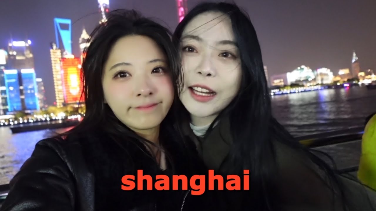 [vlog] 실시간으로 부어가는 상해 브이로그ㅋ🇨🇳 | 하이디라오 동방명주 와이탄 마시청서커스