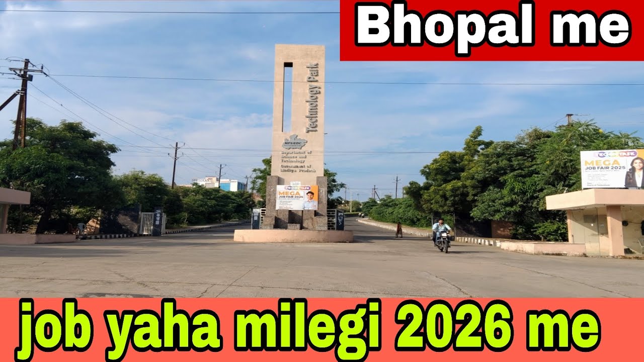 IT Park Bhopal Job Review 2026 🔥 | Kaise Milegi Job | Full Process & Real Experience | Career Guide