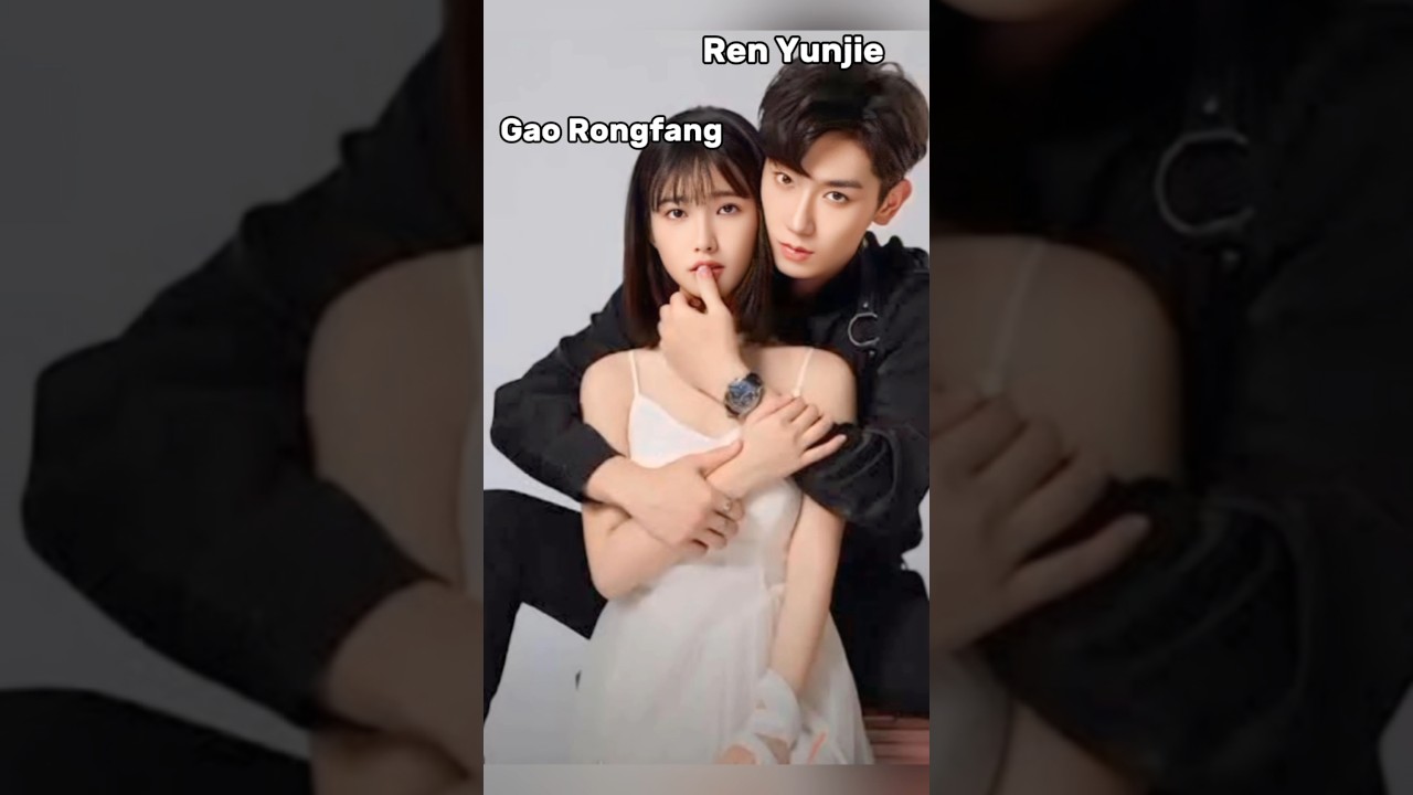 Embrace in the dark Night #cdrama #embraceinthedarknight #renyunjie #shorts