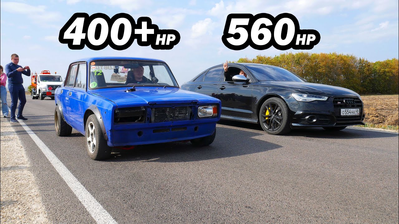 ЧТО ТВОРЯТ ТУРБО ШЕСНАРИ против ДОРОГИХ ИНОМАРОК! ВАЗ 2107 Турбо, BMW M4, AUDI S6, FORD ST, ГОНКИ