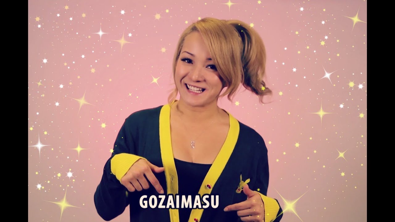Must-Know Japanese Phrases & How to Introduce Yourself