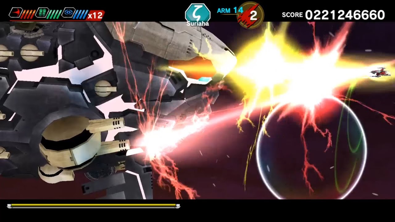 Dariusburst: Chronicle Saviours ~FINAL BATTLE~ SILVERHAWK LEGEND VS GIGANTIC BITE [Suriaha, Default]