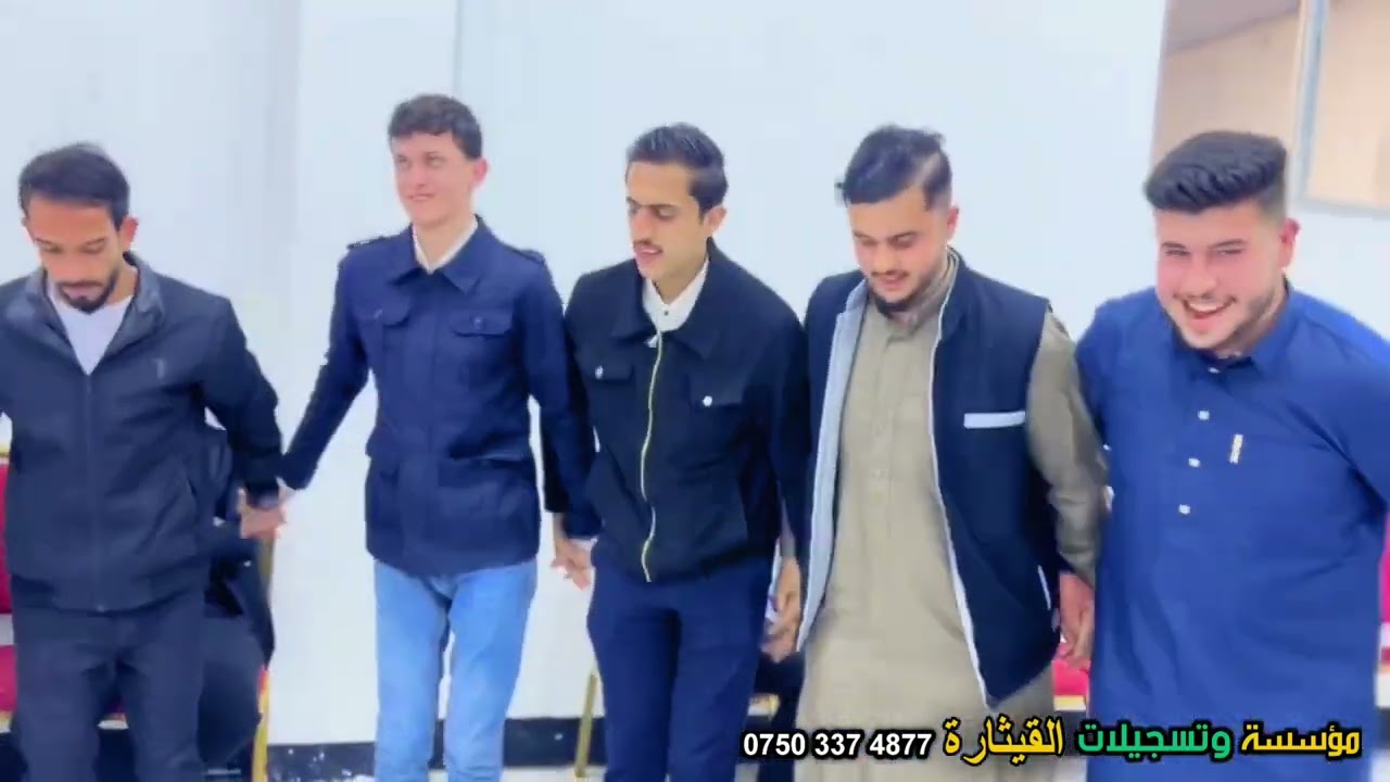 قاعة الامواج زلزال الموصل يوسف الحديدي العازف المبدع حمودي الداعور