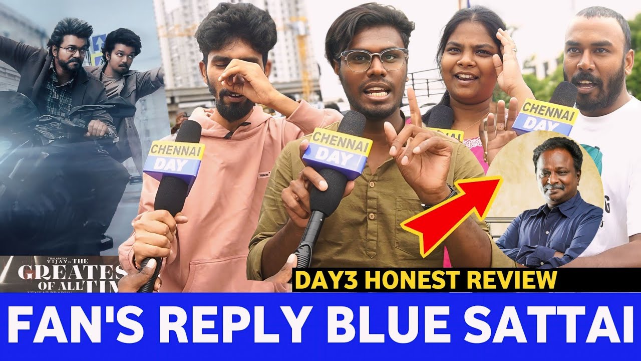 Blue sattai ஒரு பு*** 
