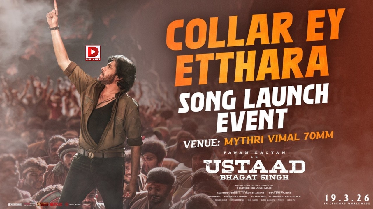 Live:Collar Ey Etthara Song Grand Launch Event | Ustaad Bhagat Singh | Pawan Kalyan | Harish Shankar