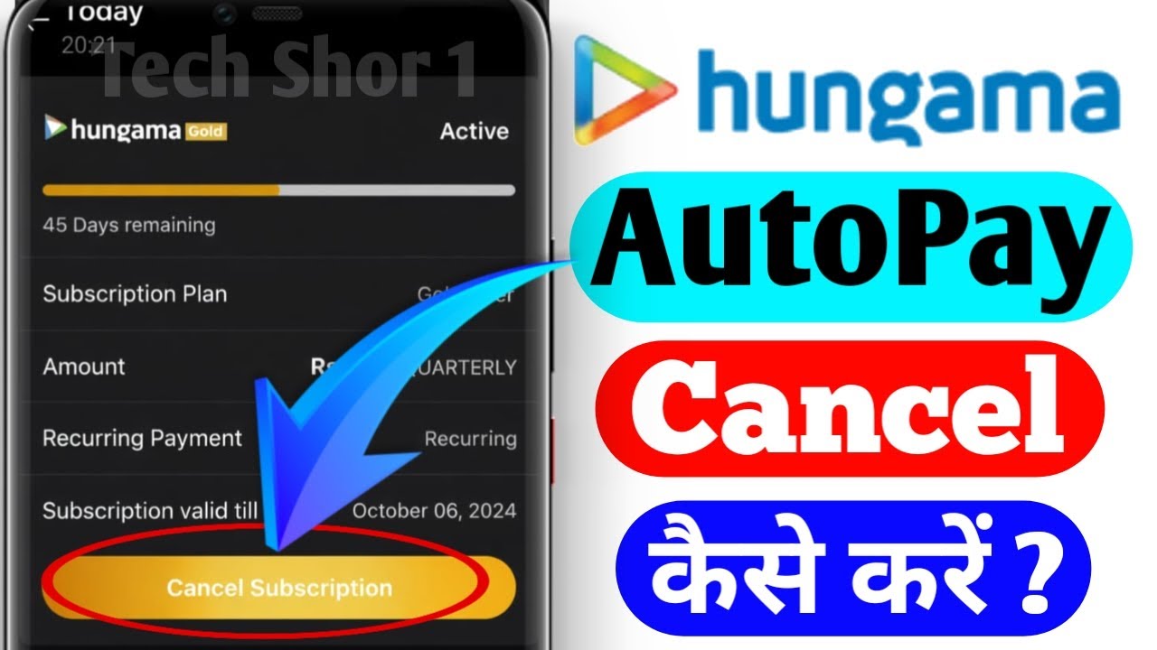 Hungama OTT Autopay Cancel Kaise Karen | Hungama App Ki Subscription Cancel Kaise Karen