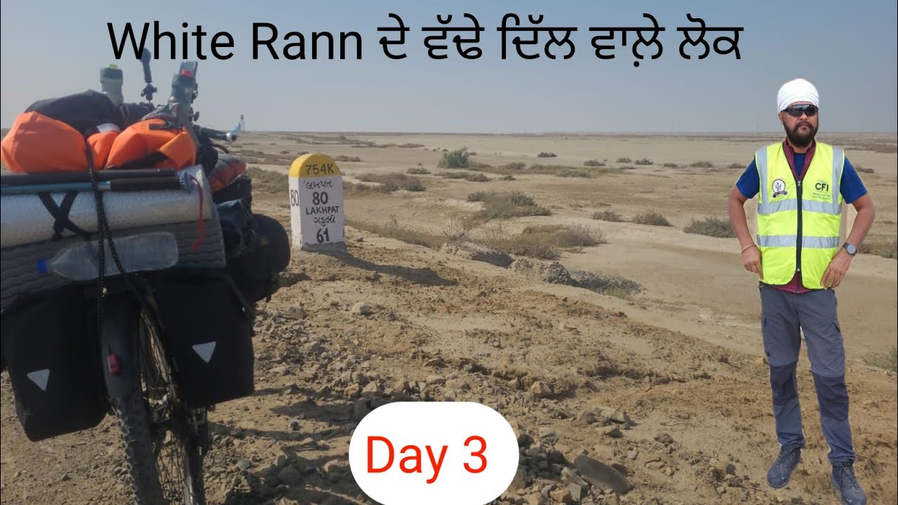 6 January 2026