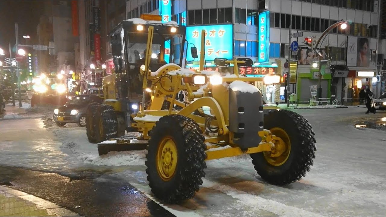 除雪グレーダ・除雪ドーザ ～ 眠らない街 ススキノ 除雪 作業！