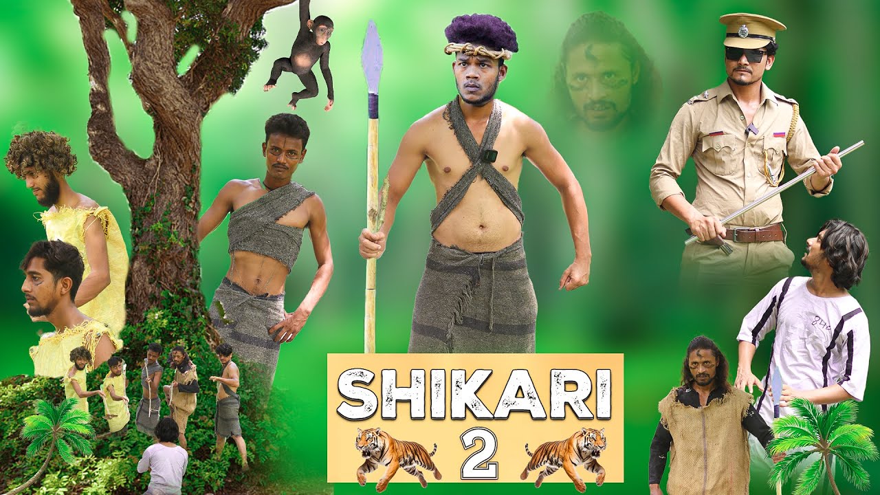 SHIKARI | शिकारी | Comedy Video