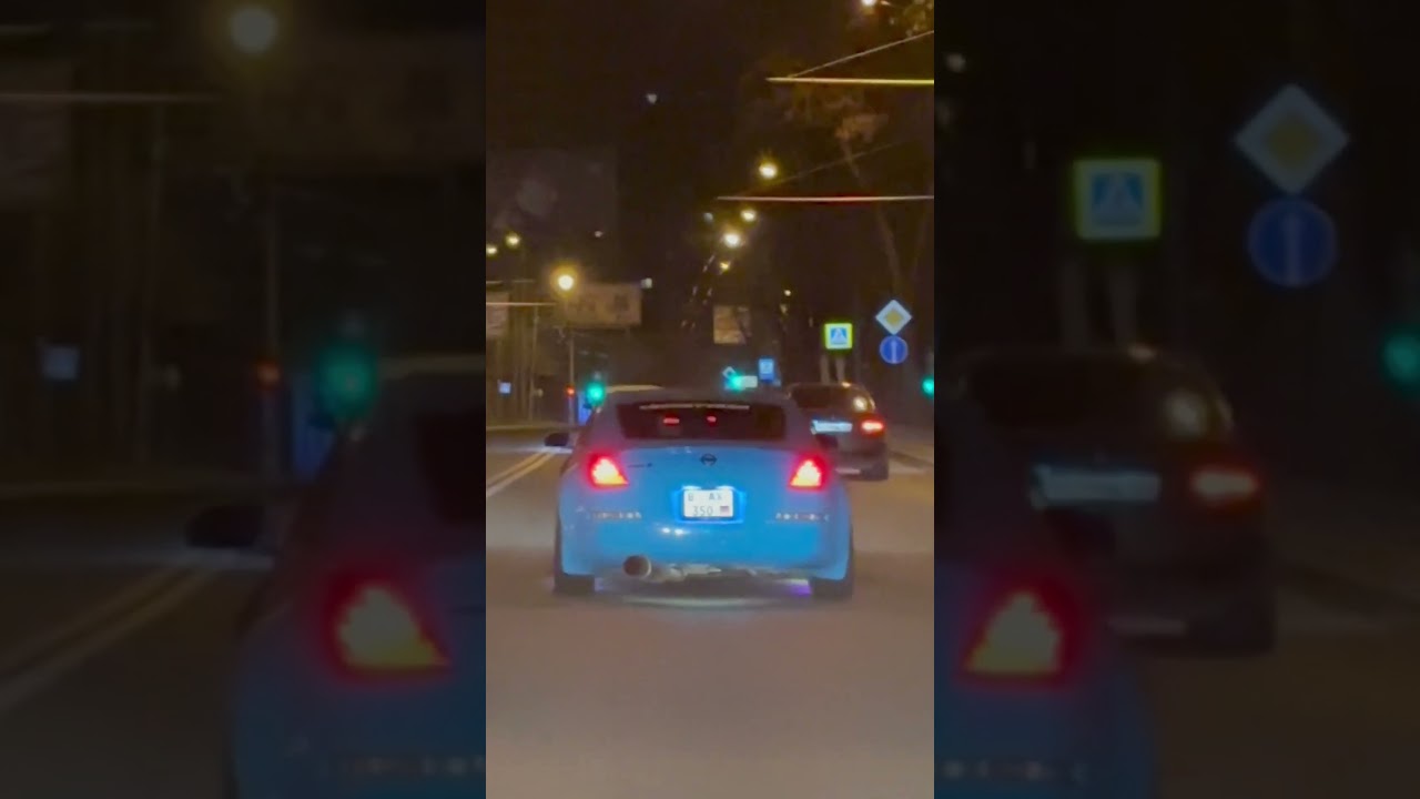 350z flame map UpRev