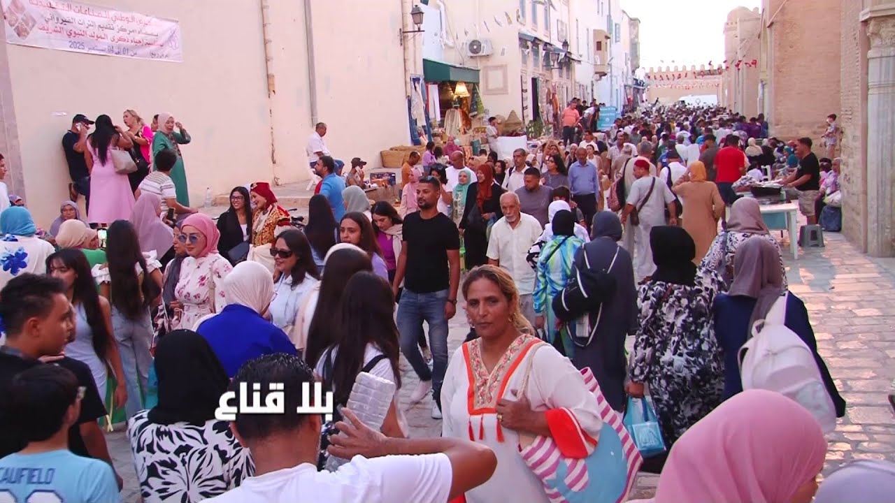 القيروان مدينة لا تنام ومئات الآلاف من زوارها يتدفقون لاحياء ذكرى المولد النبوي الشريف