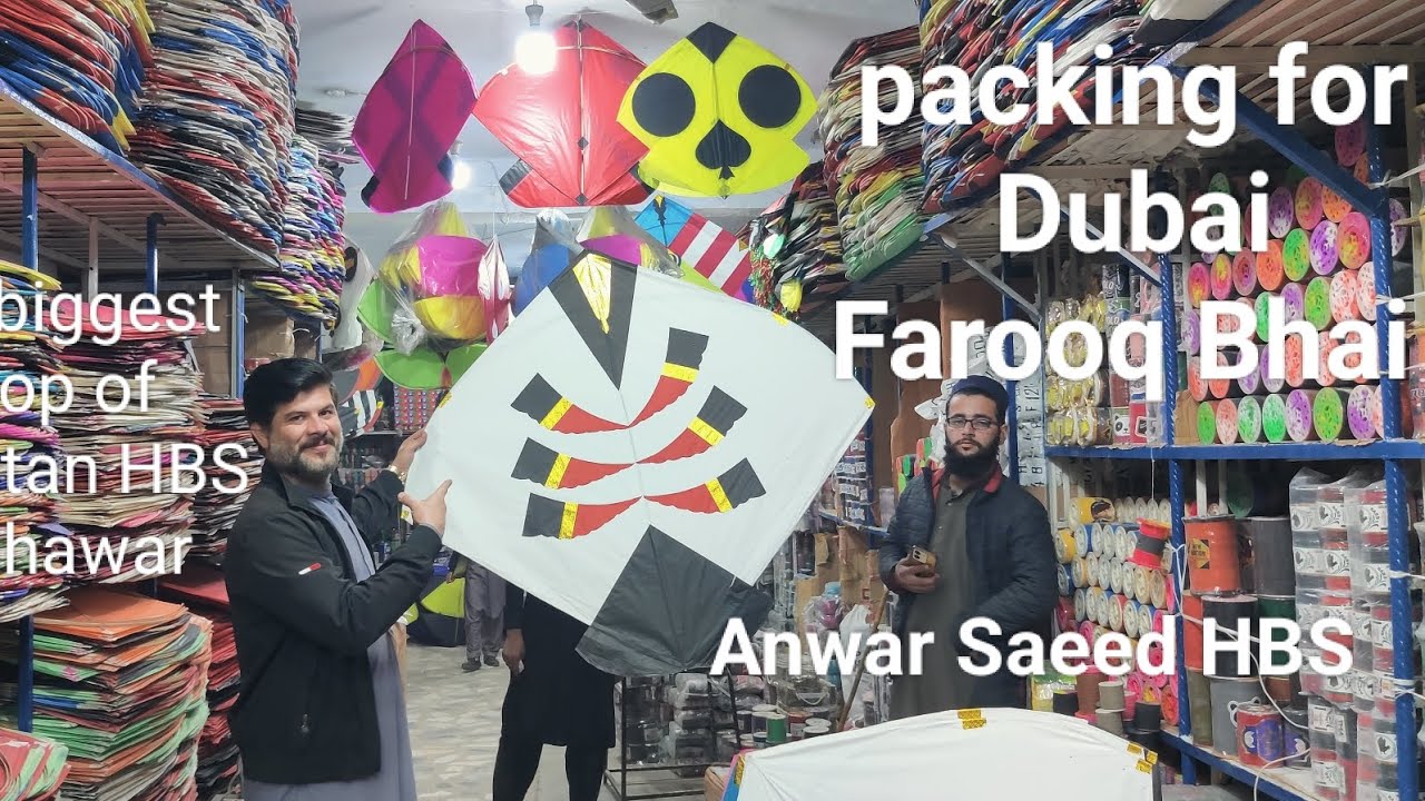 The biggest shop of Pakistan HBS Peshawar for contct and whatsup 03139630186