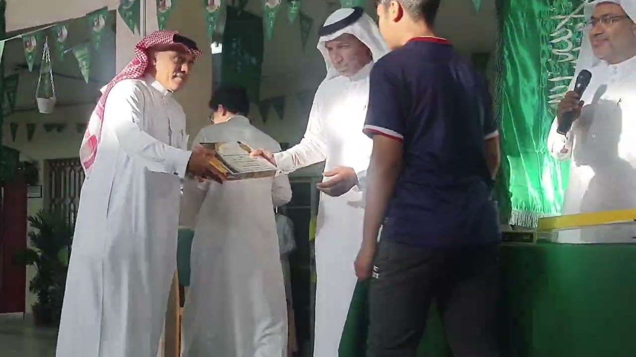 تكريم الطلاب المتفوقين | الصف الثالث متوسط الفصل الدراسي الثاني ١٤٤٤ هجري