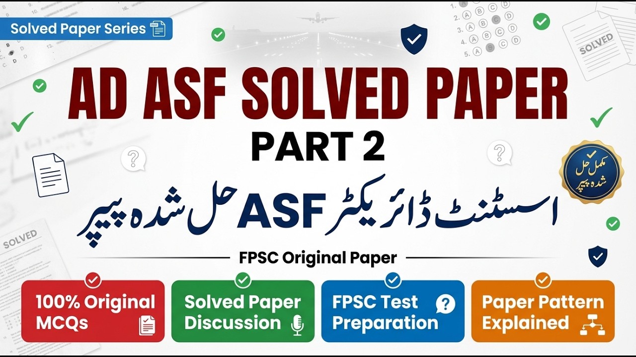 FPSC ASF Assistant Director Original Solved Paper Part 2 | MK Preparations MCQs Discussion | Details