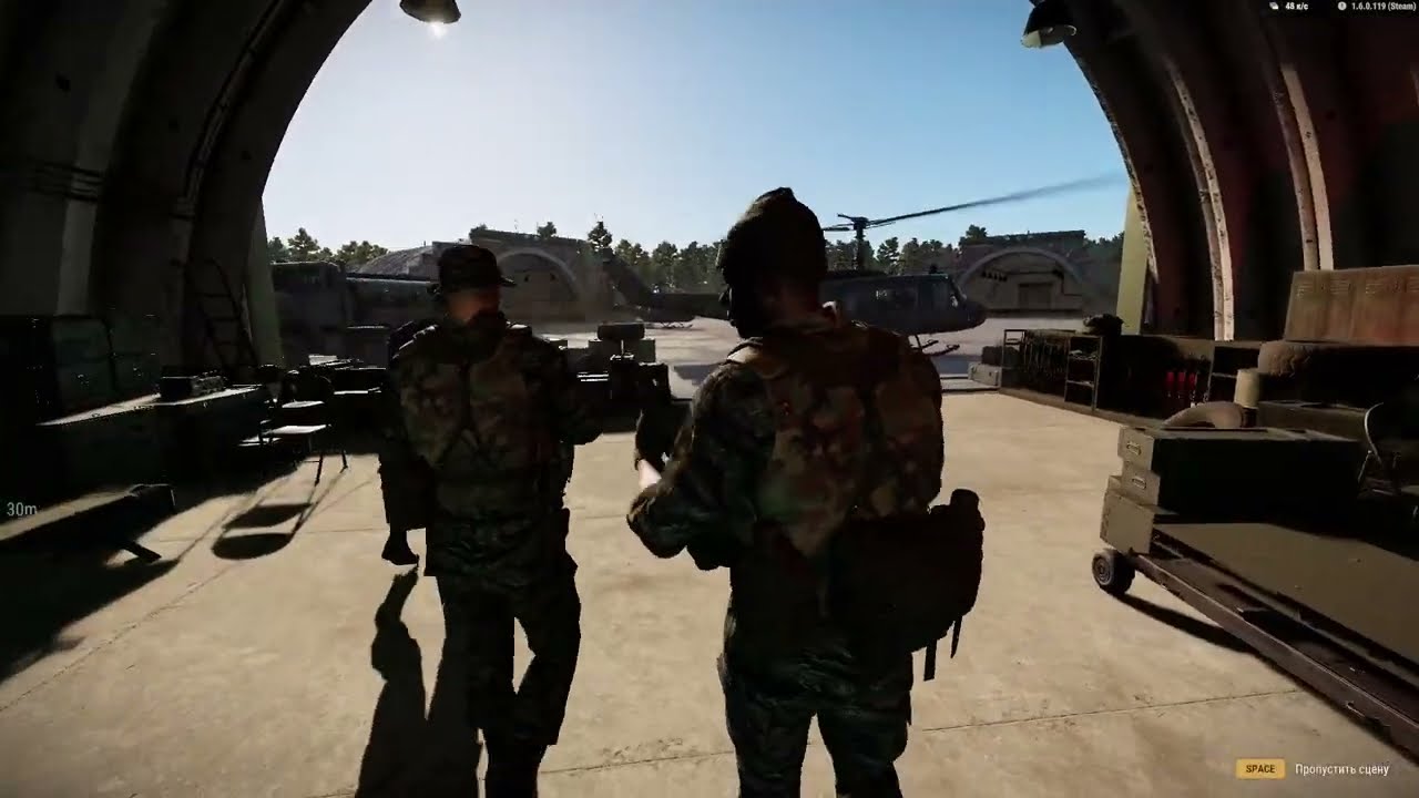 Arma Reforger  Кампания