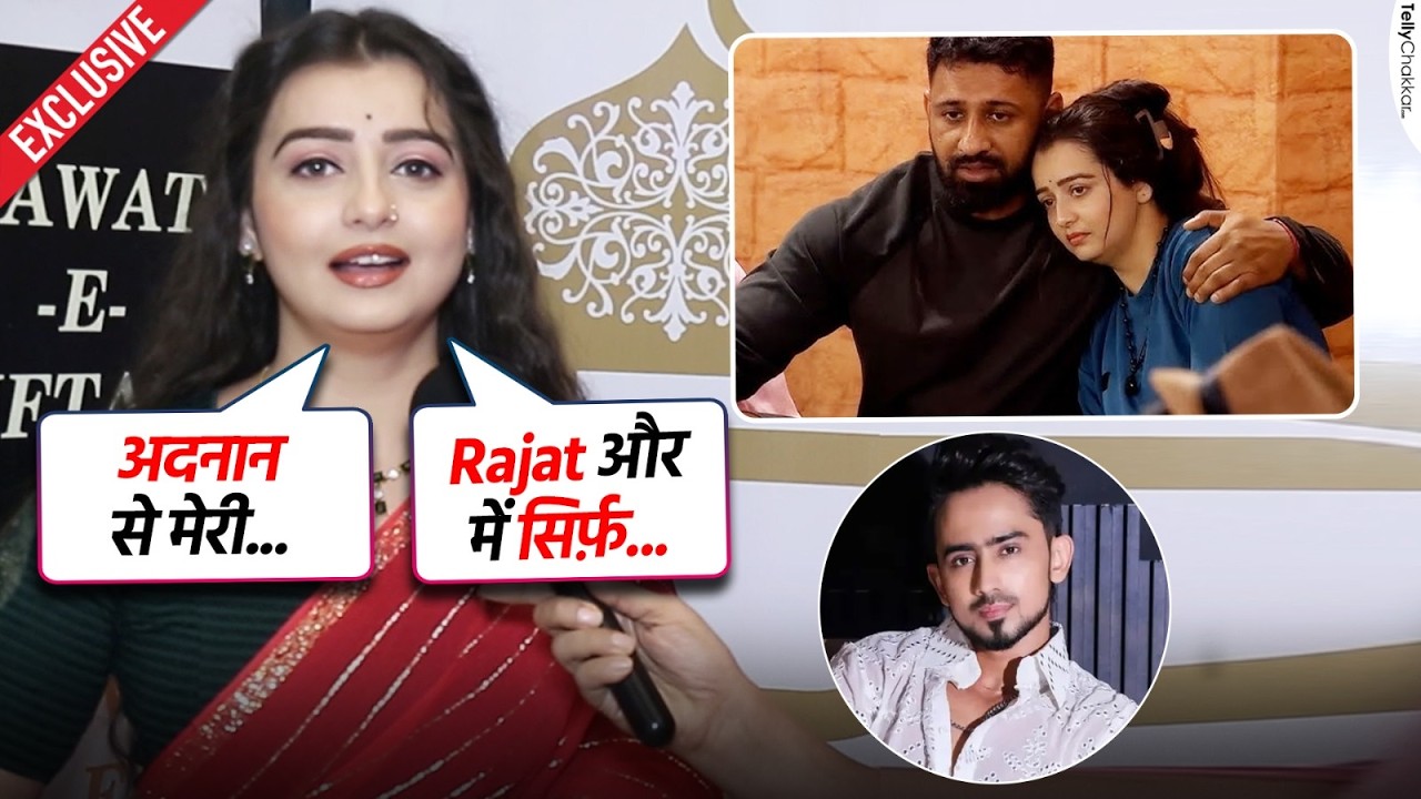 Chahat Pandey नें कहा लगा नहीं था में और Rajat बन पायेंगे दोस्त,कहा लोगो ने उठाया है फ़ैदा Exclusive
