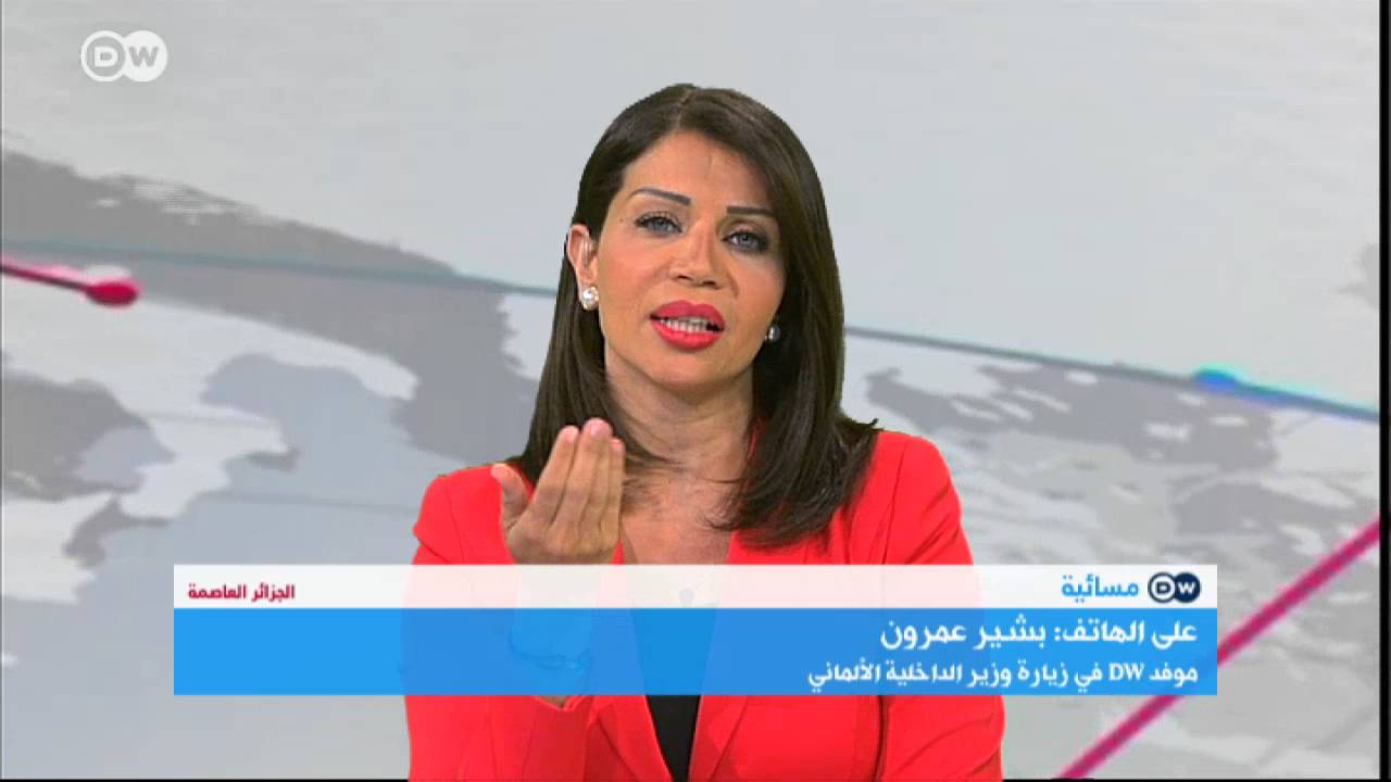 ماذا كسب المغرب من الاتفاق مع ألمانيا حول إعادة طالبي لجوء مغاربة؟