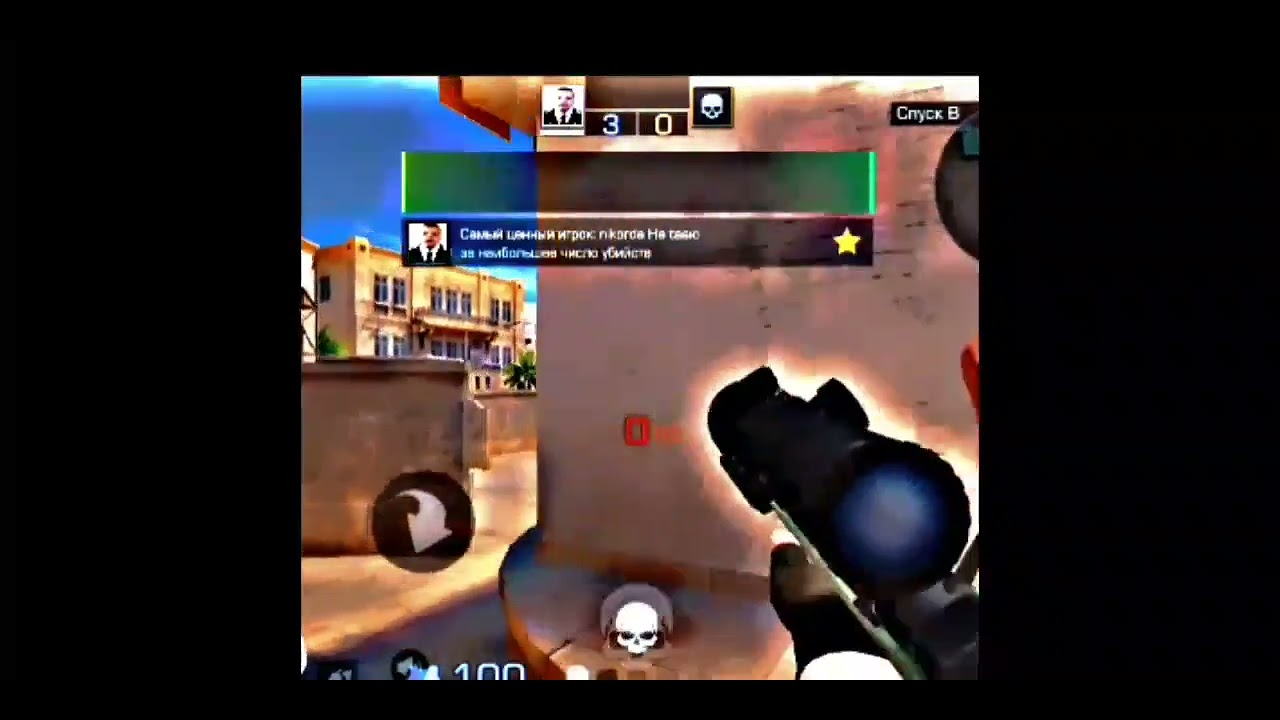 Эт не мой эдит прост я монтажер