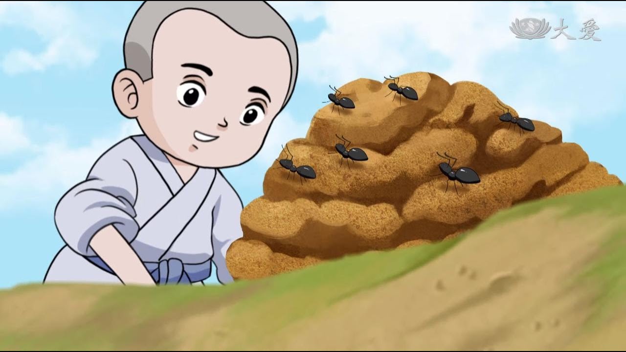【證嚴法師說故事】20200816 - 沙彌救蟻