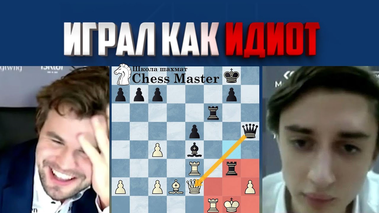 Карлсен ЗЕВАЕТ Дубову ферзя, ладью и МАТ! Но...