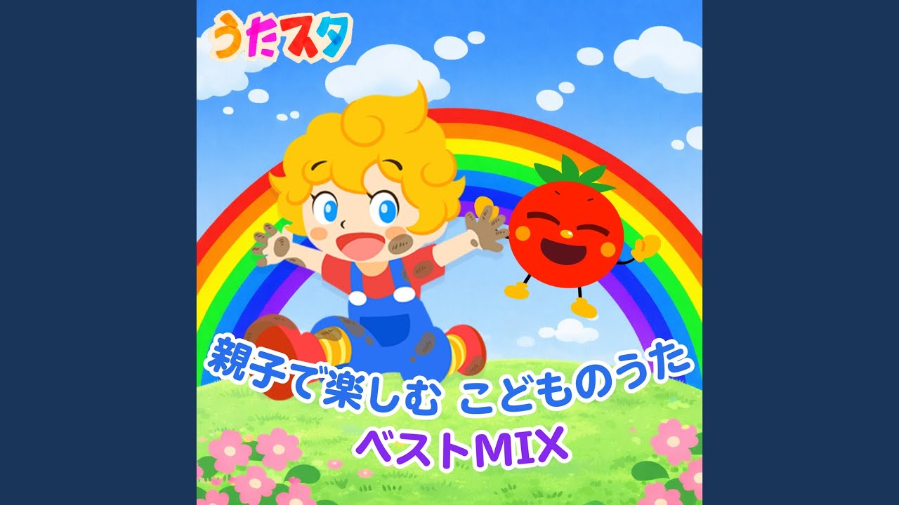 うんち探偵のきょうのなぞ！