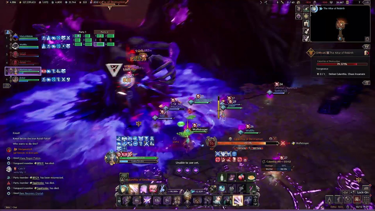 Throne and liberty | Oracle DPS Raid HM & Daily stuff