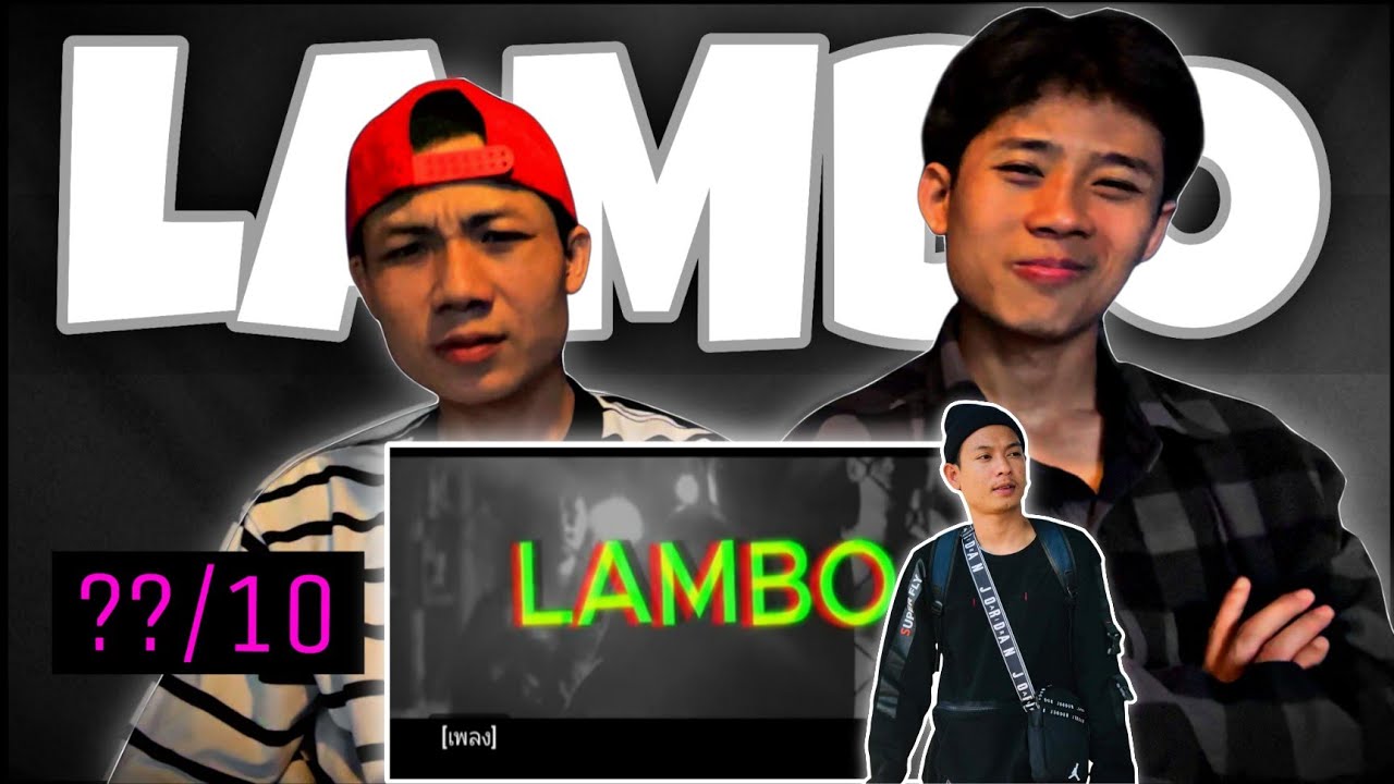 Reaction: Tae Tae - LAMBO 🔥🔥🔥