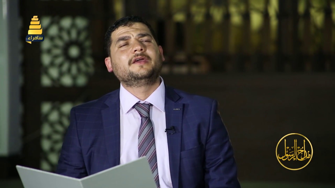جلسة مديح نبوي بصوت المداح ياسين الفيصل